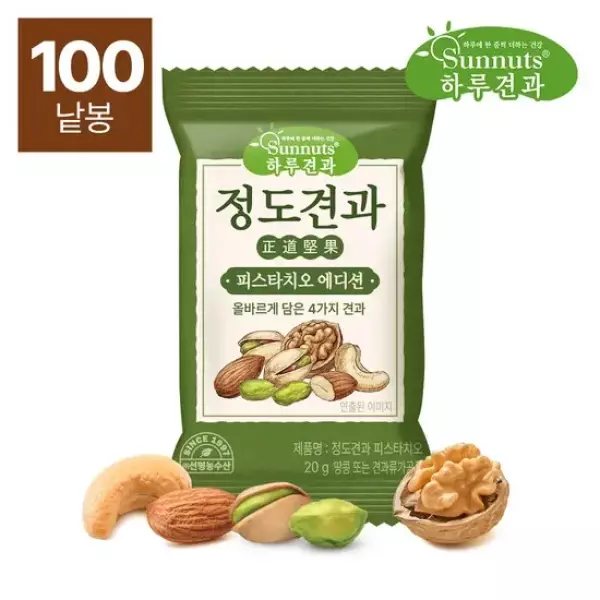 하루견과 정도견과 20g 100봉