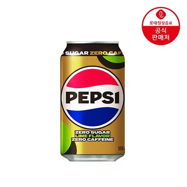 百事無糖 萊姆口味 355ml 48罐