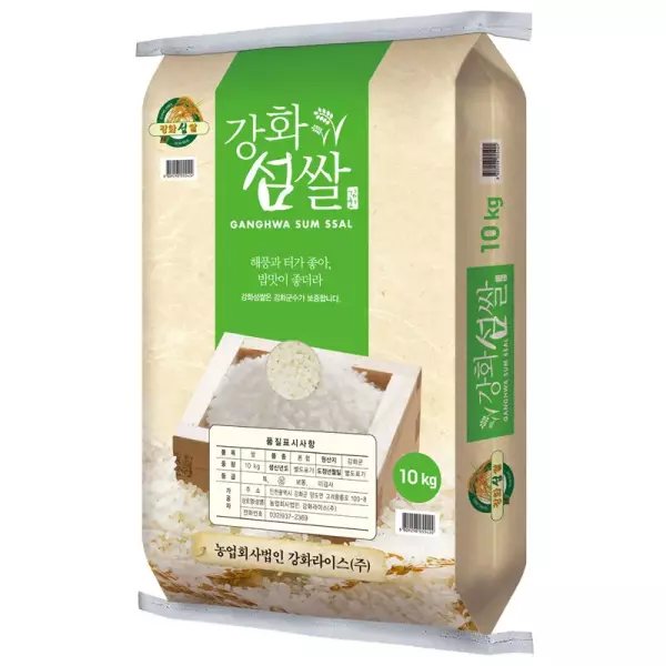 26년햅쌀 서해안 간척미 10kg 상등급