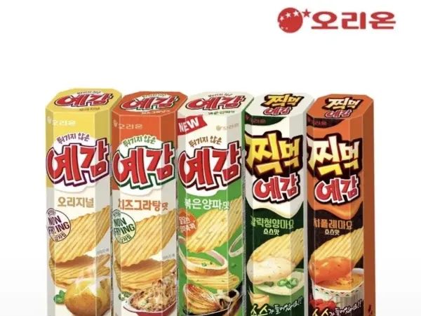 오리온예감10개(오리지널,갈릭청양,치폴레마요 외)
