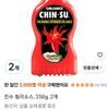 친수 칠리소스, 250g, 2개