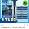 도루코 페이스7 기획 1SET