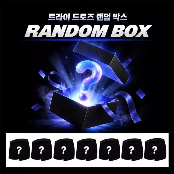 트라이 남성 쿨플러스 드로즈 랜덤 7종