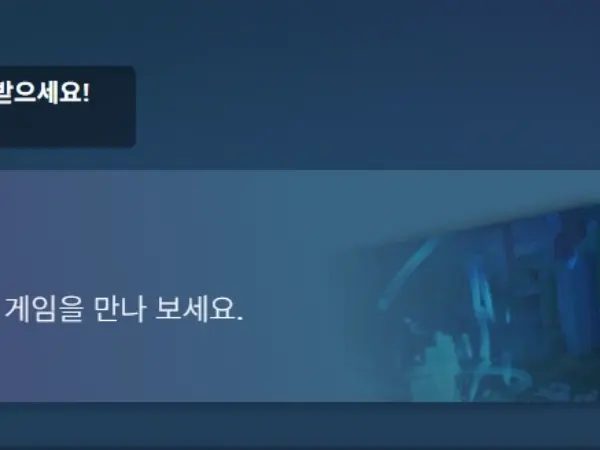 2026 가을 할인 스티커 3종