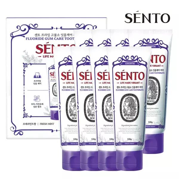 센토 프라임 고불소 구취/잇몸 치약 120g 8개
