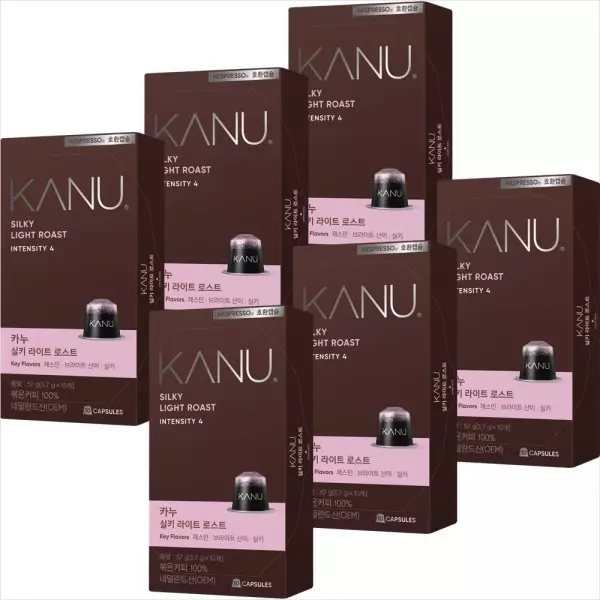 Kanu 膠囊咖啡 相容 Nespresso 60顆 + 短尾矮袋鼠玩偶鑰匙圈
