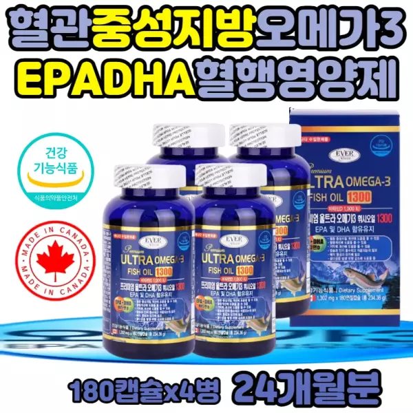 [Onnuri 7%優惠]鮭魚含量50% 優質空運 當日製造 生鮭魚醬漬