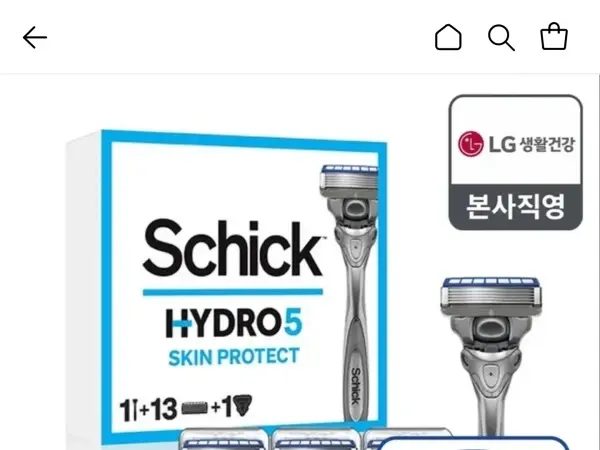 Schick Hydro 5 Skin Protect 刮鬍刀 企劃組 (刀把1+刀片13入+刀套1) + 贈泡沫