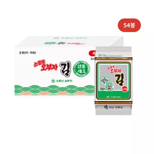 名聲五富者 傳統便當海苔 5g 54包
