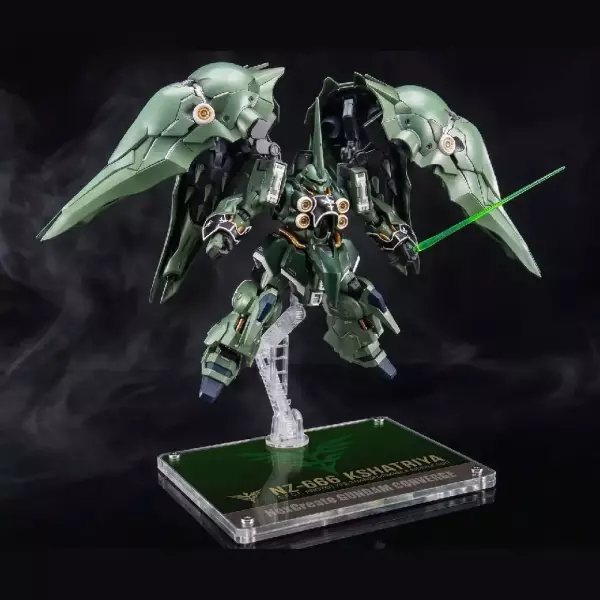 MGSD クシャトリヤ
