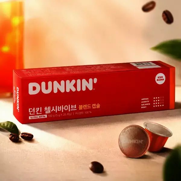 [Free Reusable Cup While Supplies Last] Dunkin' Nespresso-Compatible Coffee Capsules, 5 Types, 120 pcs
