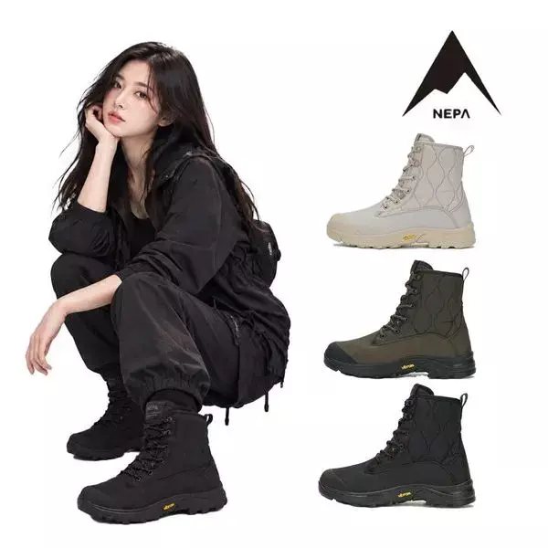 Nepa Women's Bella Trekking Winter Boots