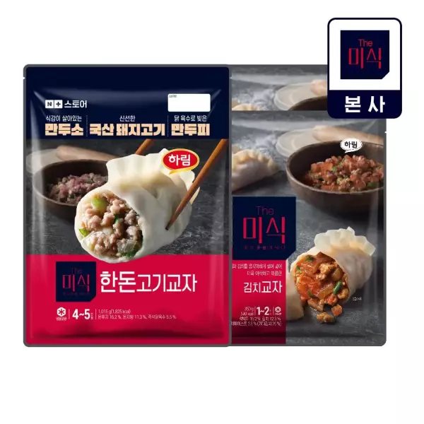 Deumisik HanDon Pork Dumplings 1,015g + Kimchi Dumplings 1.4kg
