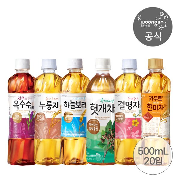20 pcs + 20 pcs Hanul Barley Tea/Corn Silk Tea etc. 500ml, Mix & Match