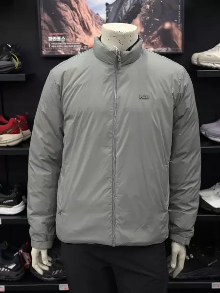Men's Silkstar Goose Down Lightweight Padded Jacket