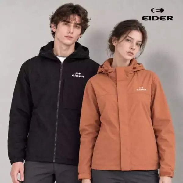 EIDER Basic Men's/Women's Hooded Windbreaker Jacket
