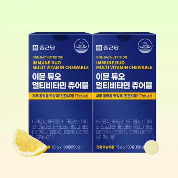 Chong Kun Dang Multivitamin Chewable 200-Day Supply
