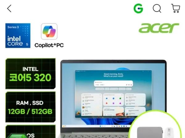 Acer Swift Air 14 Laptop SFA14-I31 Effective Price
